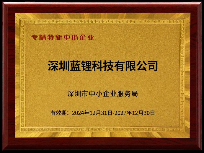 certificate 1