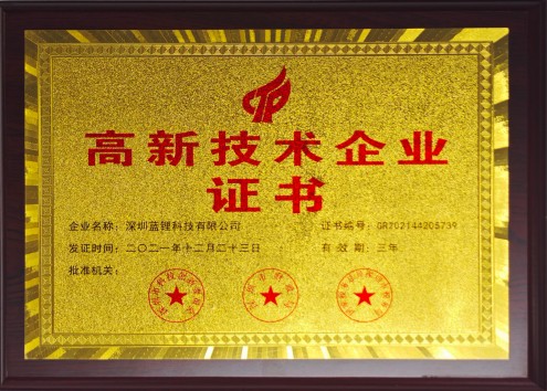 certificate 2